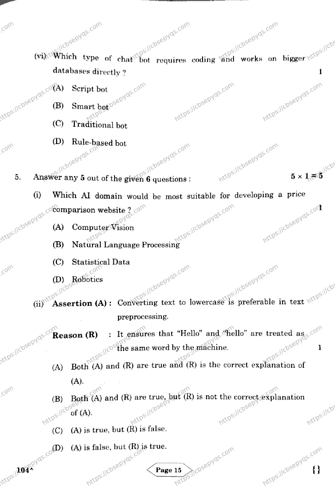 CBSE-Board-10-Previous-Year-Finals-Papers-2026-ARTIFICIAL-INTELLIGENCE-KNLM-SET-Page-15 Image