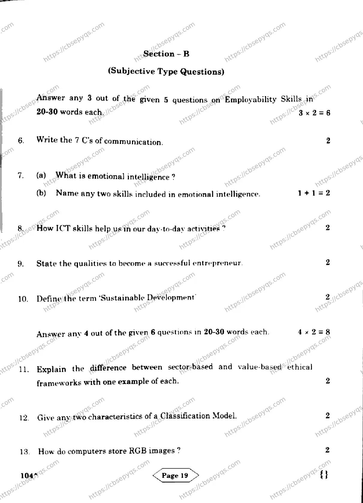 CBSE-Board-10-Previous-Year-Finals-Papers-2026-ARTIFICIAL-INTELLIGENCE-KNLM-SET-Page-19 Image
