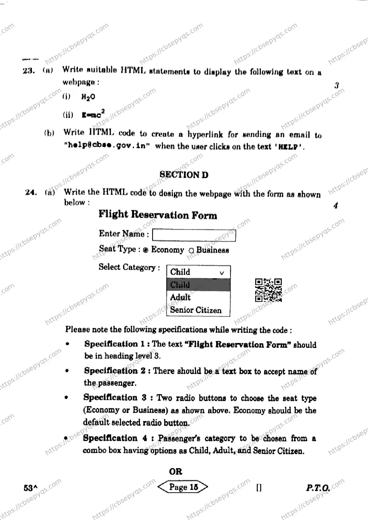 CBSE-Board-10-Previous-Year-Finals-Papers-2026-COMPUTER-APPLICATIONS-KNLM-Page-15 Image