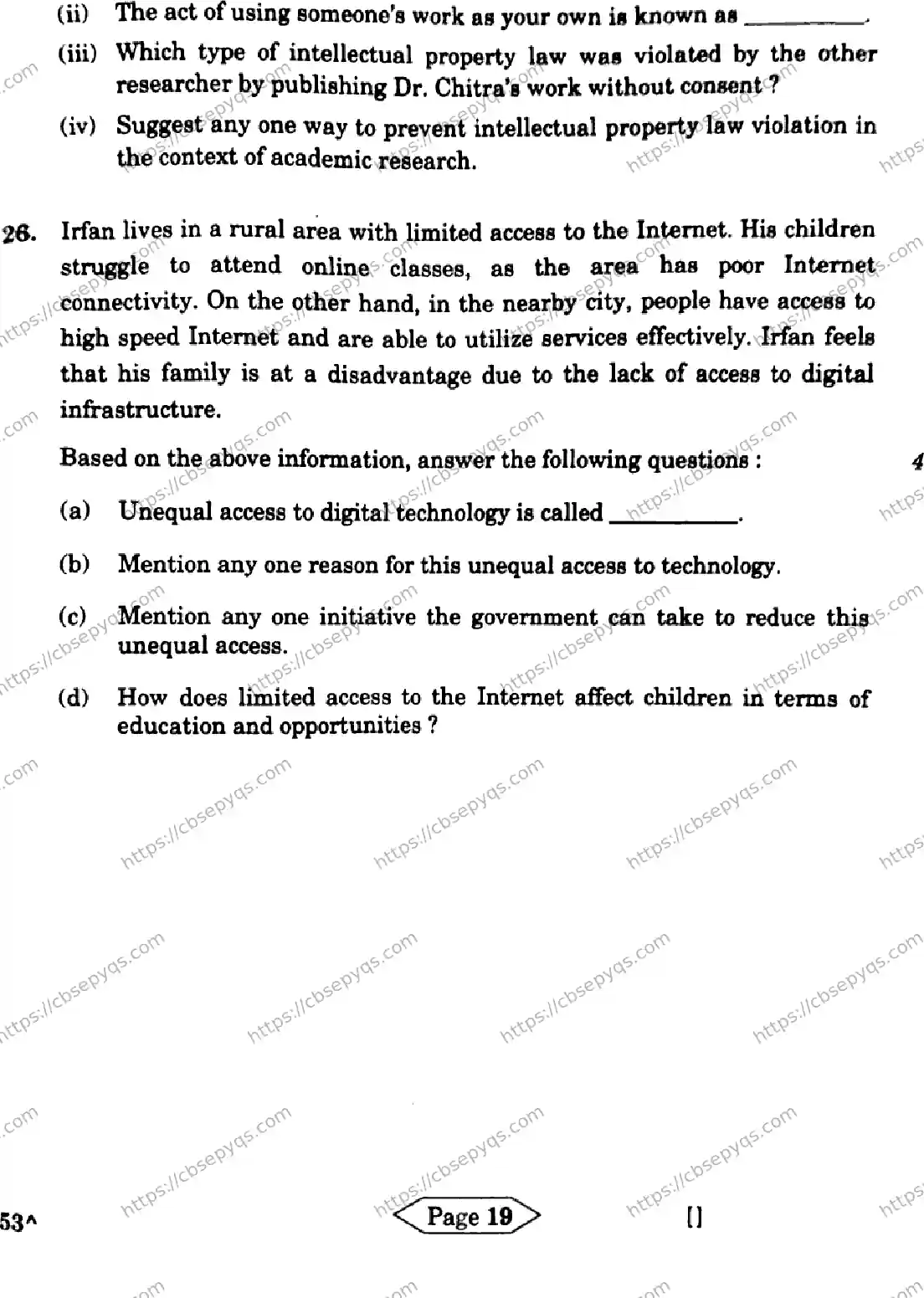 CBSE-Board-10-Previous-Year-Finals-Papers-2026-COMPUTER-APPLICATIONS-KNLM-Page-19 Image