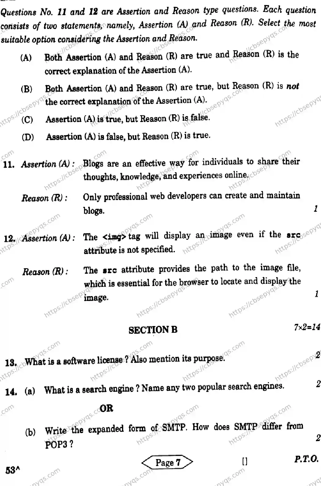 CBSE-Board-10-Previous-Year-Finals-Papers-2026-COMPUTER-APPLICATIONS-KNLM-Page-7 Image