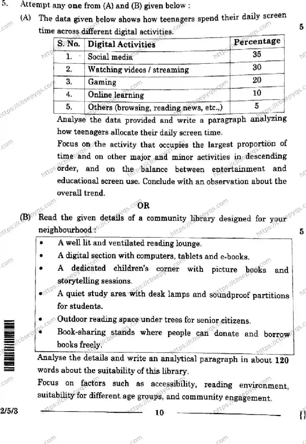 CBSE-Board-10-Previous-Year-Finals-Papers-2026-ENGLISH-LANGUAGE-AND-LITERATURE-MLNK-Page-10 Image