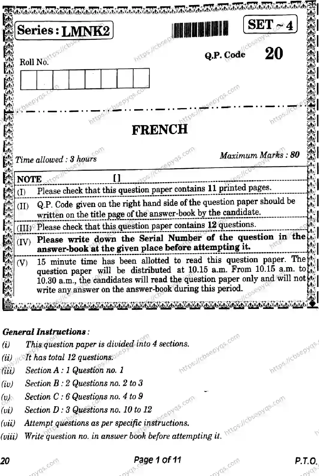 CBSE-Board-10-Previous-Year-Finals-Papers-2026-FRENCH-LMNK-SET-Page-1 Image