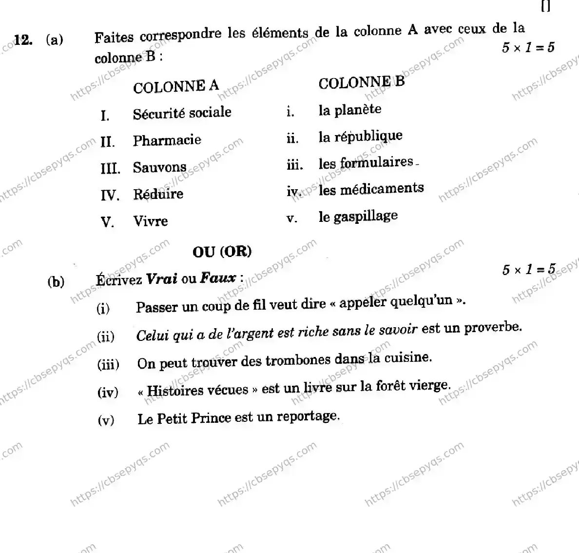 CBSE-Board-10-Previous-Year-Finals-Papers-2026-FRENCH-LMNK-SET-Page-11 Image