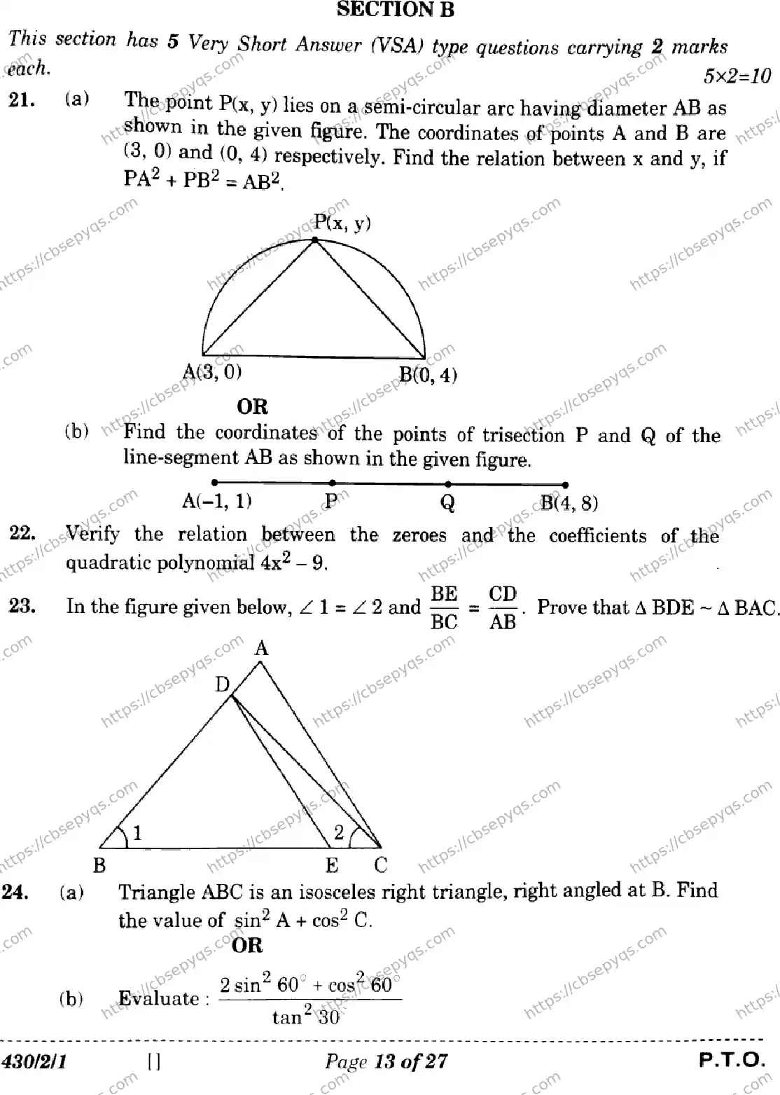 CBSE-Board-10-Previous-Year-Finals-Papers-2026-MATHEMATICS-BASIC-LKNM-SET-A-Page-13 Image