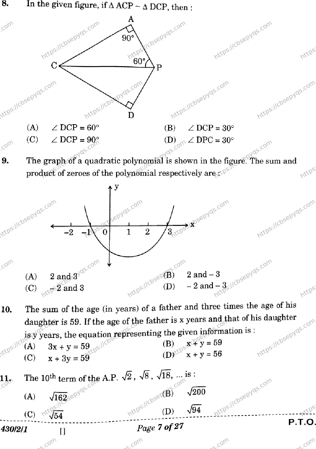 CBSE-Board-10-Previous-Year-Finals-Papers-2026-MATHEMATICS-BASIC-LKNM-SET-A-Page-7 Image