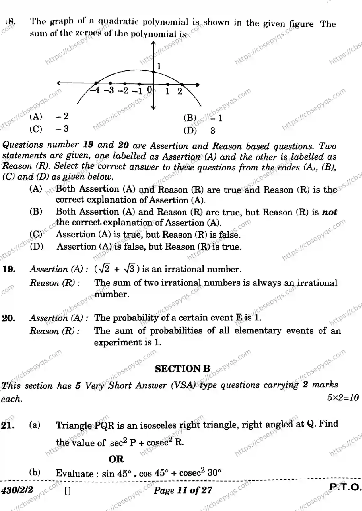 CBSE-Board-10-Previous-Year-Finals-Papers-2026-MATHEMATICS-BASIC-LKNM-SET-B-Page-11 Image