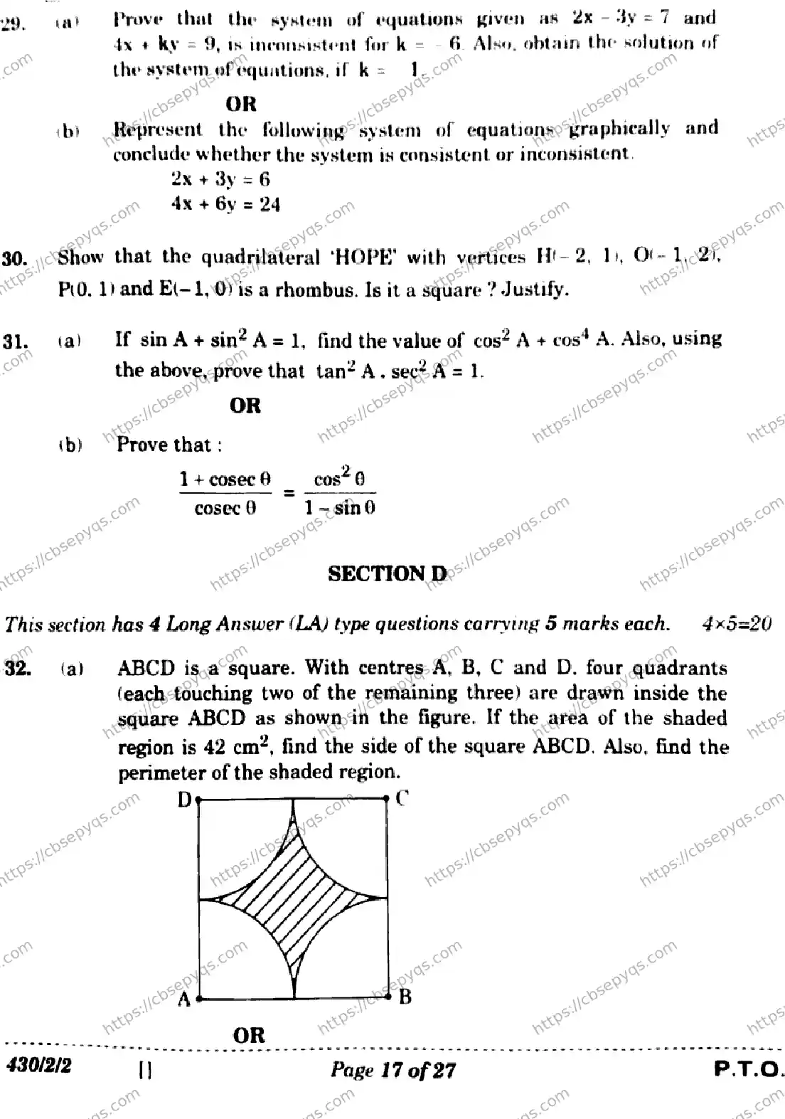 CBSE-Board-10-Previous-Year-Finals-Papers-2026-MATHEMATICS-BASIC-LKNM-SET-B-Page-17 Image