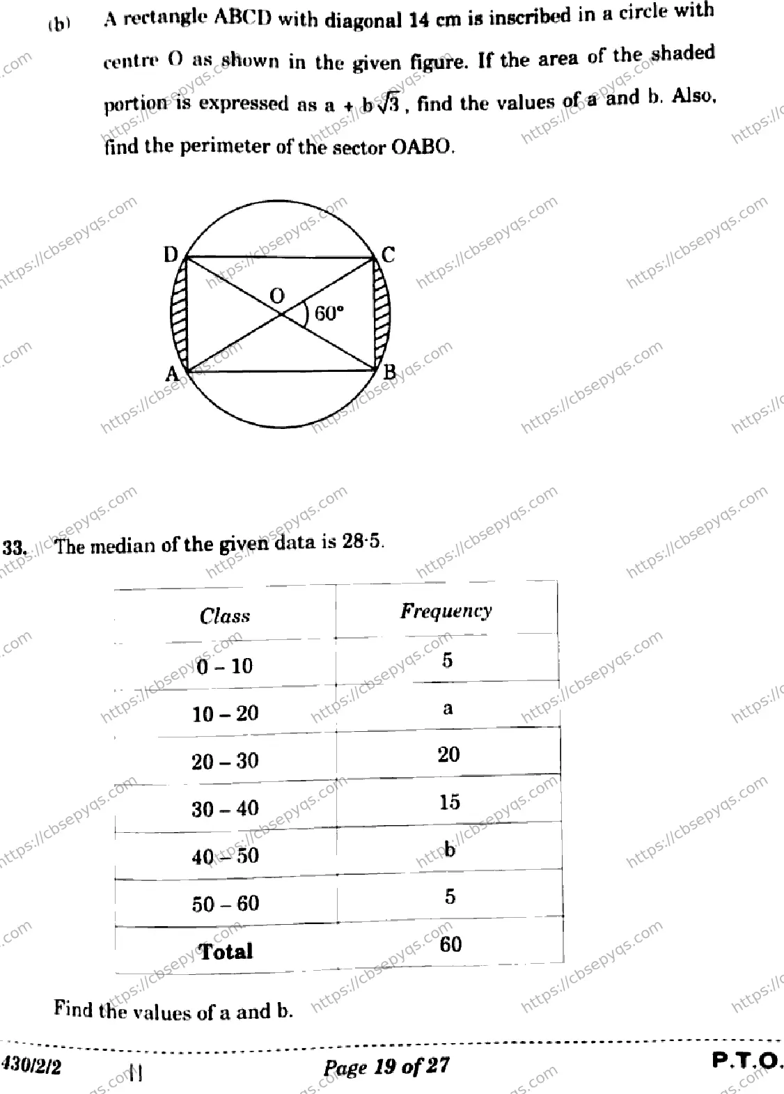 CBSE-Board-10-Previous-Year-Finals-Papers-2026-MATHEMATICS-BASIC-LKNM-SET-B-Page-19 Image