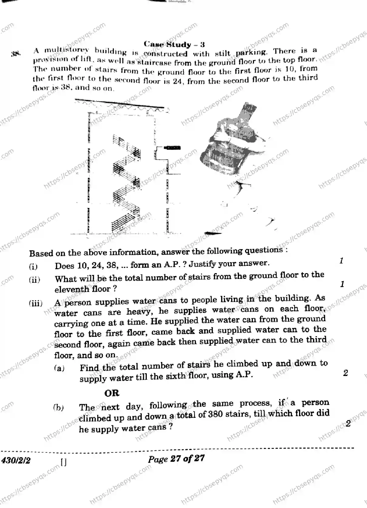 CBSE-Board-10-Previous-Year-Finals-Papers-2026-MATHEMATICS-BASIC-LKNM-SET-B-Page-27 Image