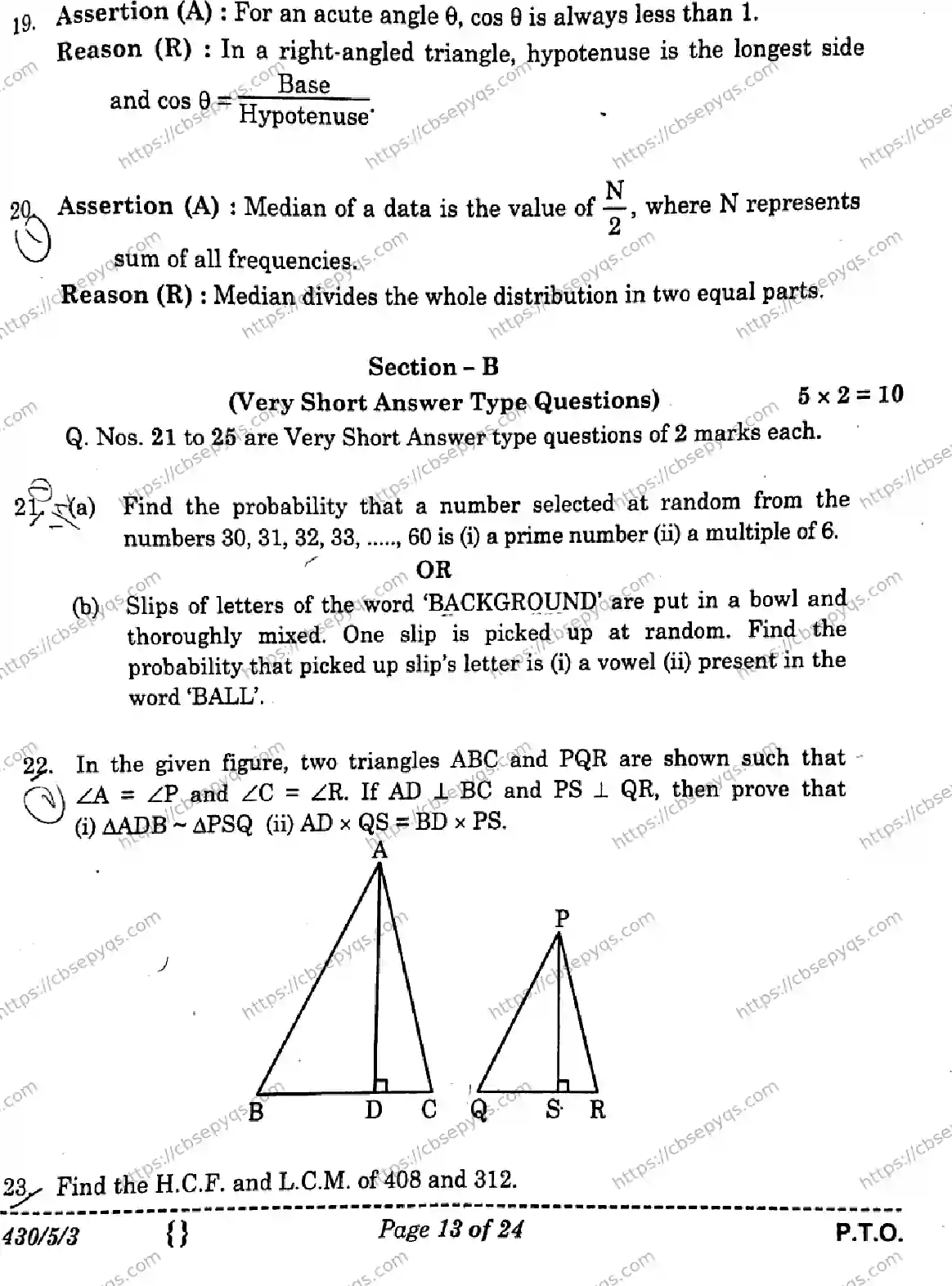 CBSE-Board-10-Previous-Year-Finals-Papers-2026-MATHEMATICS-BASIC-LMKN-Page-13 Image