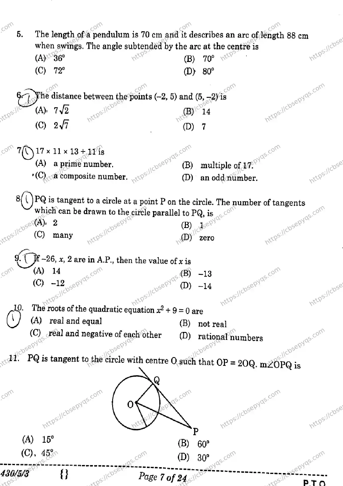 CBSE-Board-10-Previous-Year-Finals-Papers-2026-MATHEMATICS-BASIC-LMKN-Page-7 Image