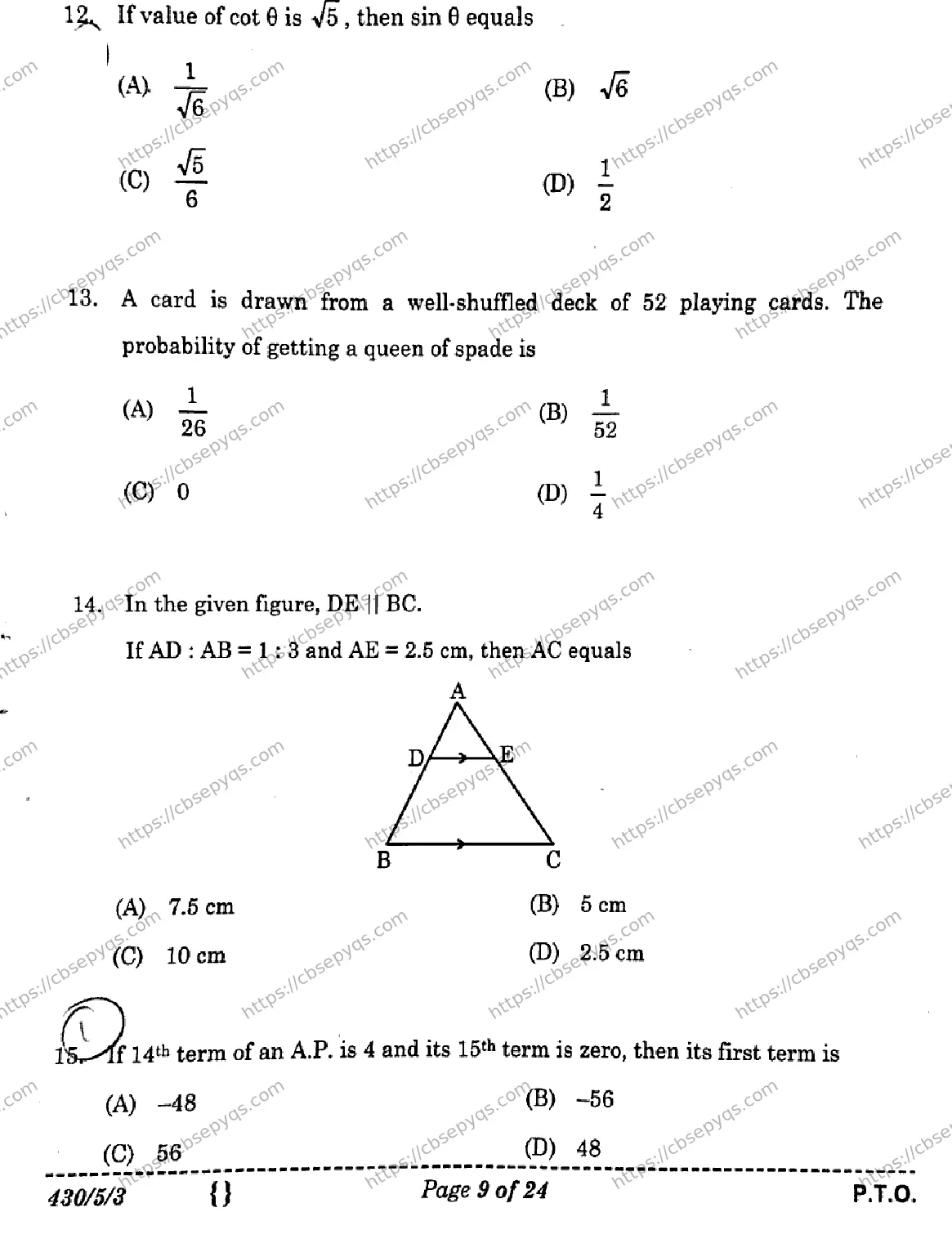CBSE-Board-10-Previous-Year-Finals-Papers-2026-MATHEMATICS-BASIC-LMKN-Page-9 Image