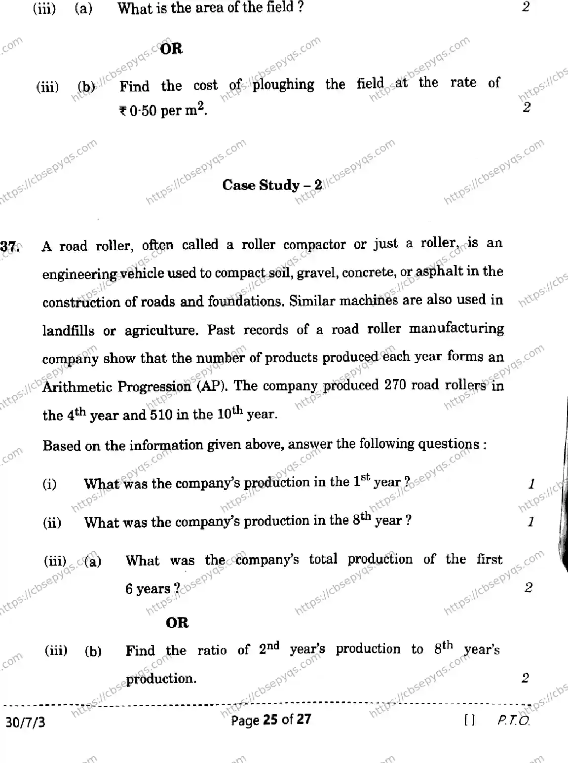 CBSE-Board-10-Previous-Year-Finals-Papers-2026-MATHEMATICS-STANDARD-DEGF-Page-25 Image