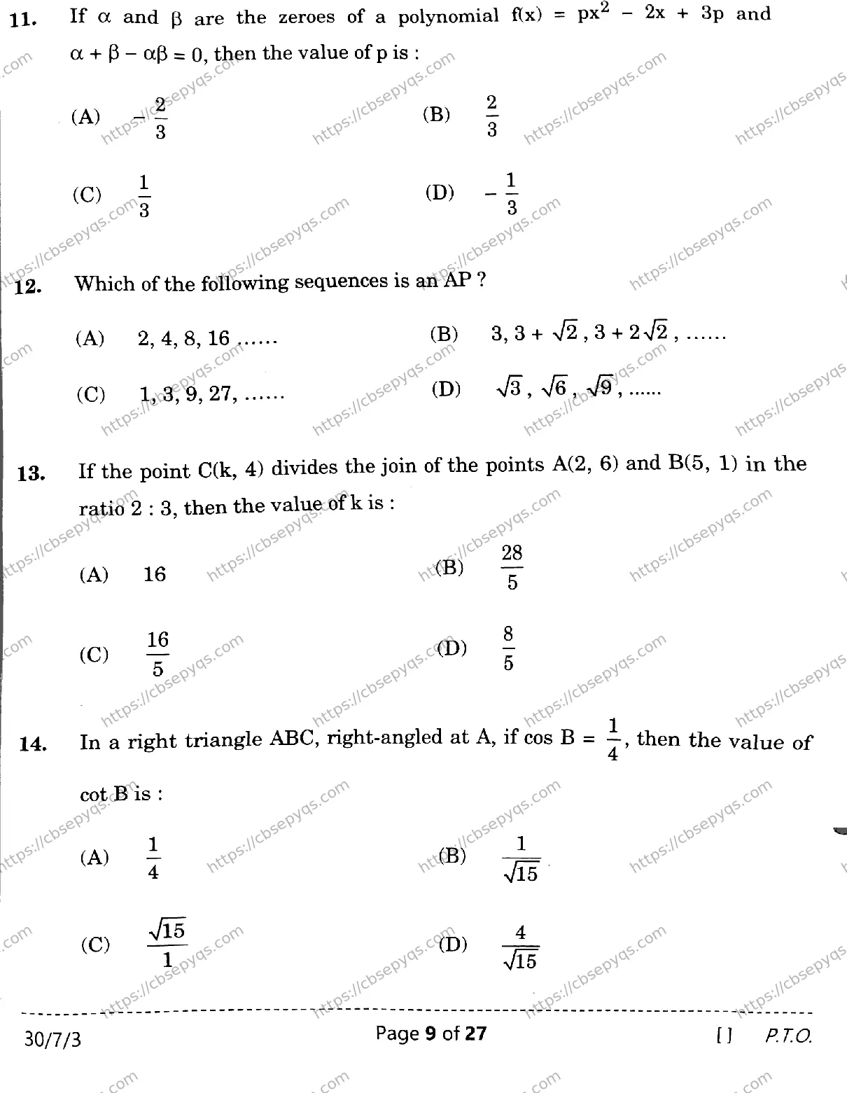 CBSE-Board-10-Previous-Year-Finals-Papers-2026-MATHEMATICS-STANDARD-DEGF-Page-9 Image