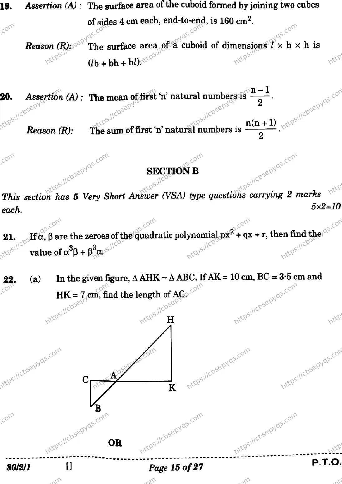 CBSE-Board-10-Previous-Year-Finals-Papers-2026-MATHEMATICS-STANDARD-LKNM-SET-A-Page-15 Image