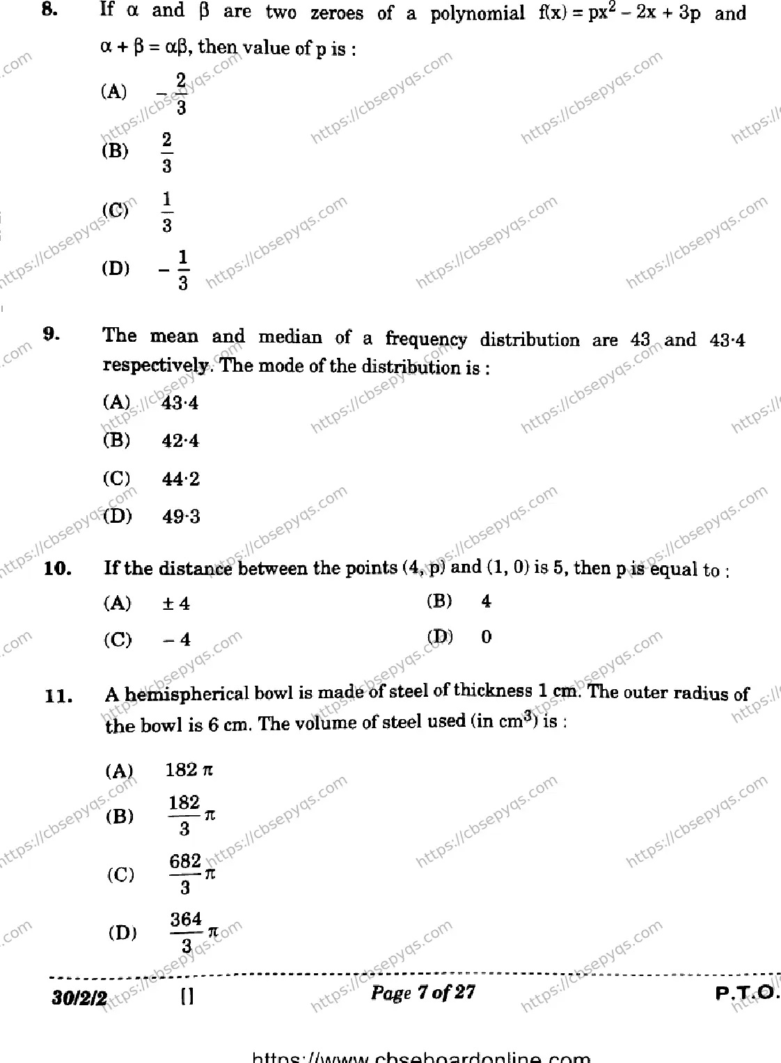 CBSE-Board-10-Previous-Year-Finals-Papers-2026-MATHEMATICS-STANDARD-LKNM-SET-B-Page-7 Image
