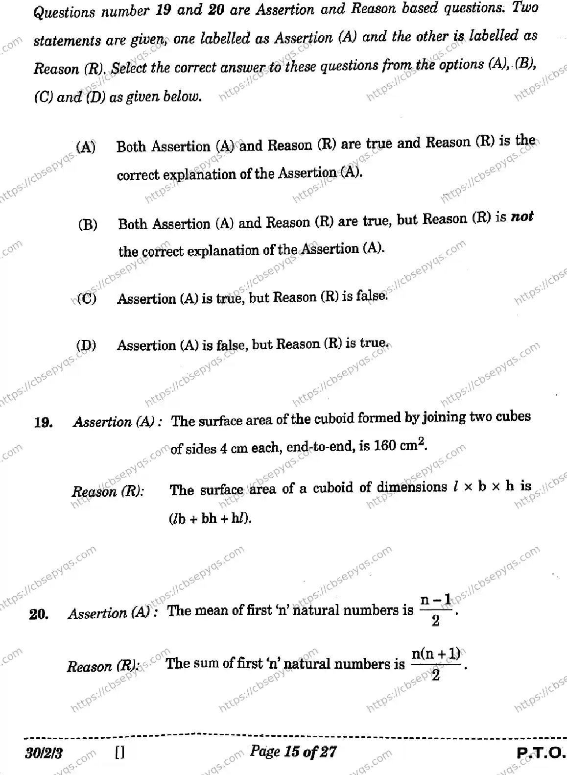 CBSE-Board-10-Previous-Year-Finals-Papers-2026-MATHEMATICS-STANDARD-LKNM-SET-C-Page-15 Image