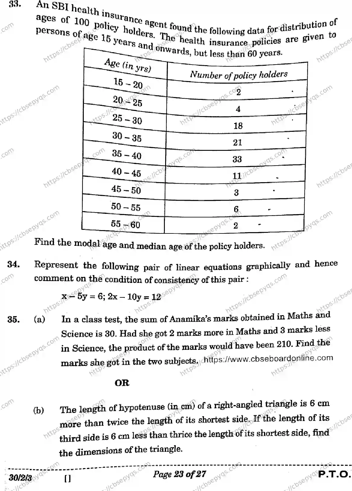 CBSE-Board-10-Previous-Year-Finals-Papers-2026-MATHEMATICS-STANDARD-LKNM-SET-C-Page-23 Image