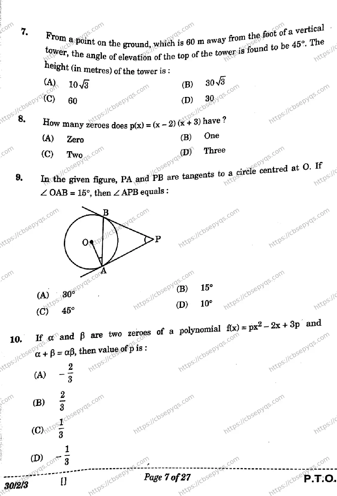 CBSE-Board-10-Previous-Year-Finals-Papers-2026-MATHEMATICS-STANDARD-LKNM-SET-C-Page-7 Image