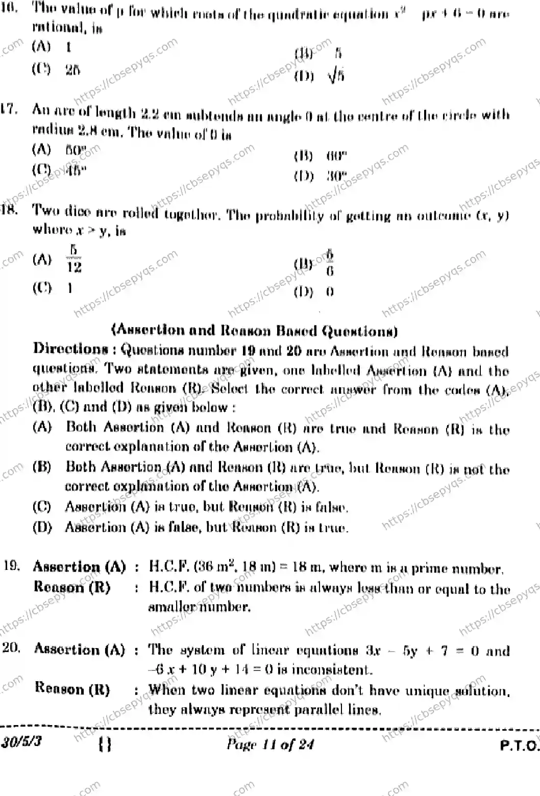 CBSE-Board-10-Previous-Year-Finals-Papers-2026-MATHEMATICS-STANDARD-LMKN-Page-11 Image