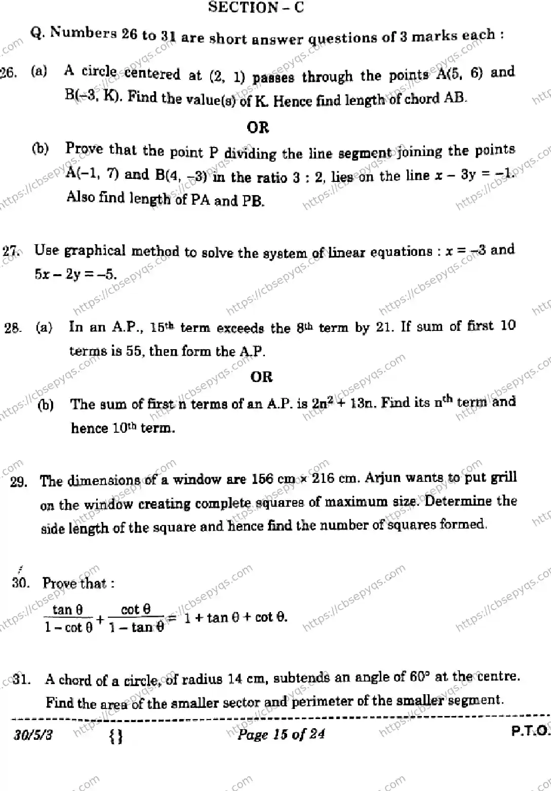 CBSE-Board-10-Previous-Year-Finals-Papers-2026-MATHEMATICS-STANDARD-LMKN-Page-15 Image