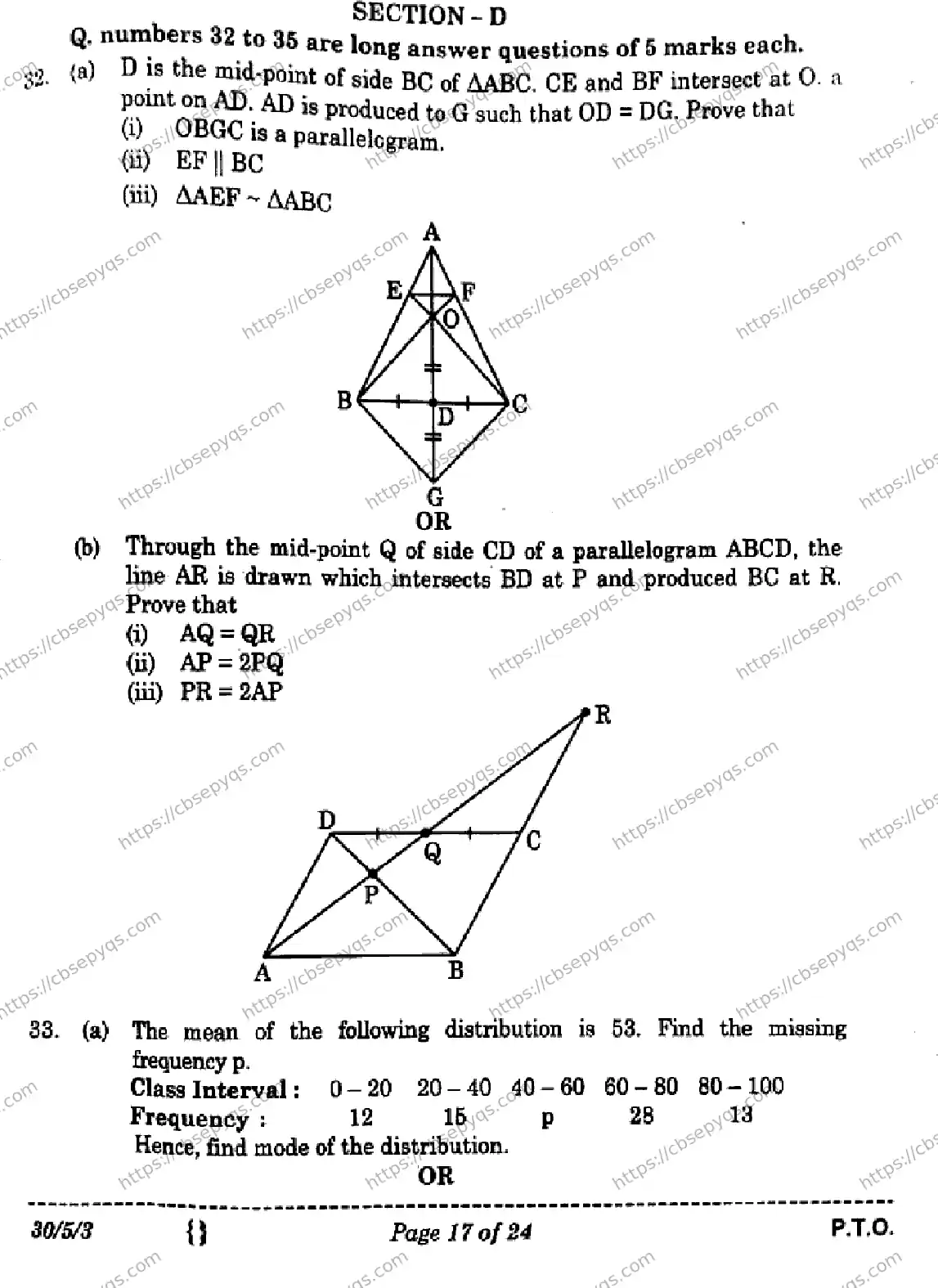 CBSE-Board-10-Previous-Year-Finals-Papers-2026-MATHEMATICS-STANDARD-LMKN-Page-17 Image
