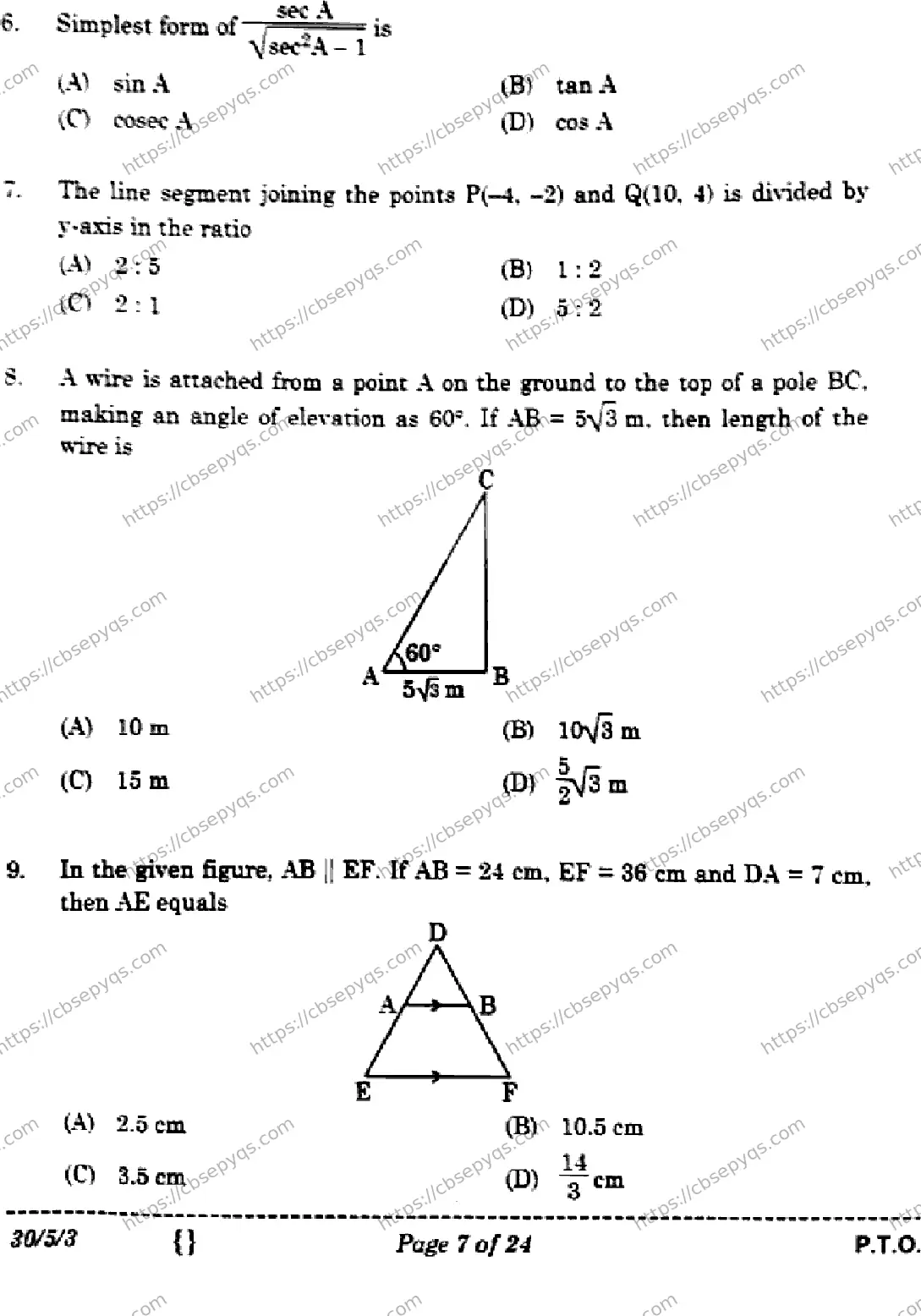 CBSE-Board-10-Previous-Year-Finals-Papers-2026-MATHEMATICS-STANDARD-LMKN-Page-7 Image