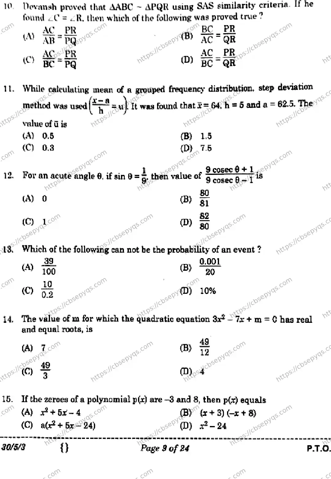 CBSE-Board-10-Previous-Year-Finals-Papers-2026-MATHEMATICS-STANDARD-LMKN-Page-9 Image