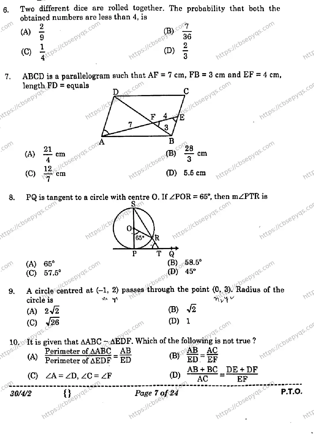 CBSE-Board-10-Previous-Year-Finals-Papers-2026-MATHEMATICS-STANDARD-MNKL-SET-D-Page-7 Image