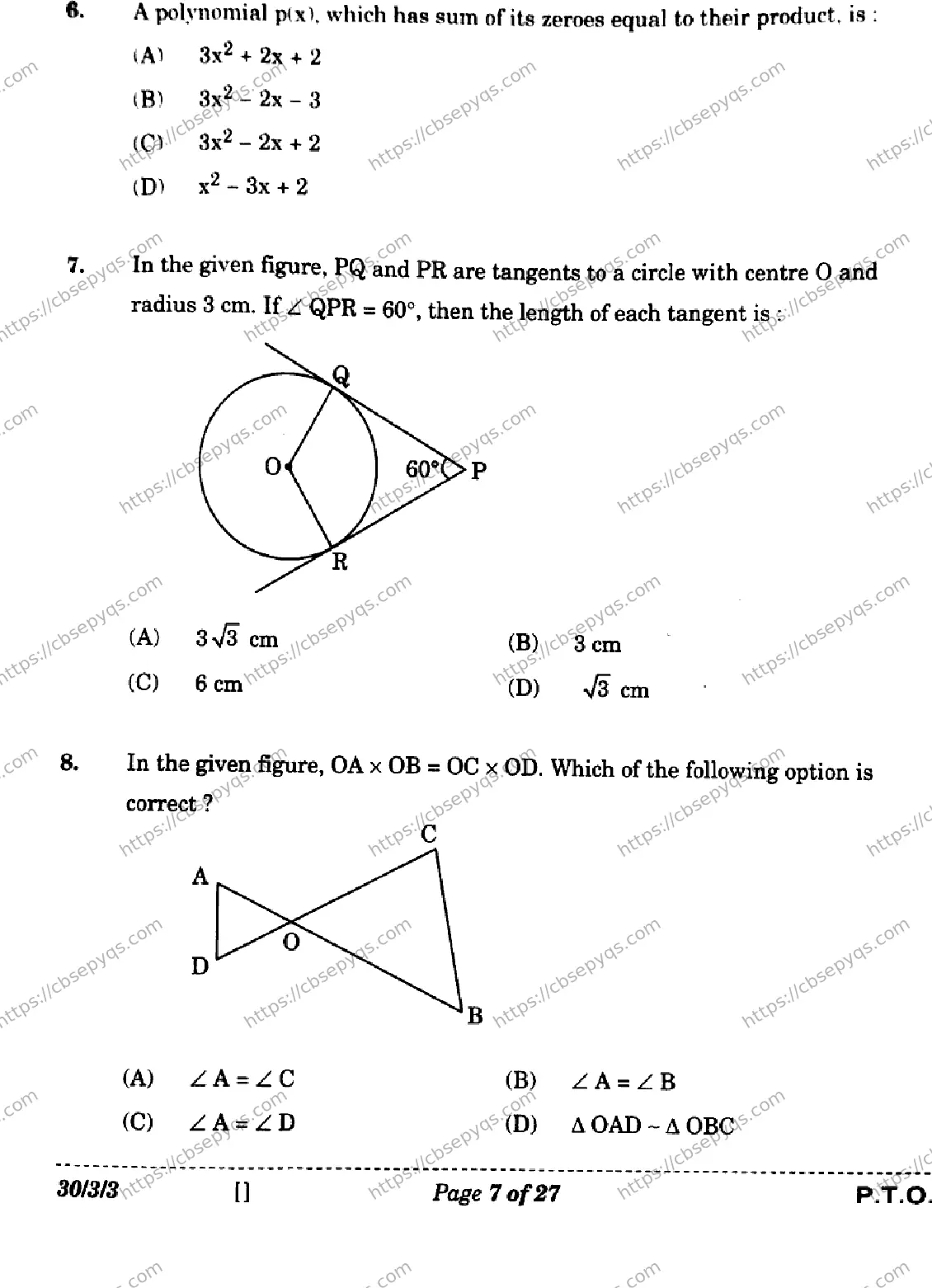 CBSE-Board-10-Previous-Year-Finals-Papers-2026-MATHENATICS-STANDARD-LNMK-SET-Page-7 Image