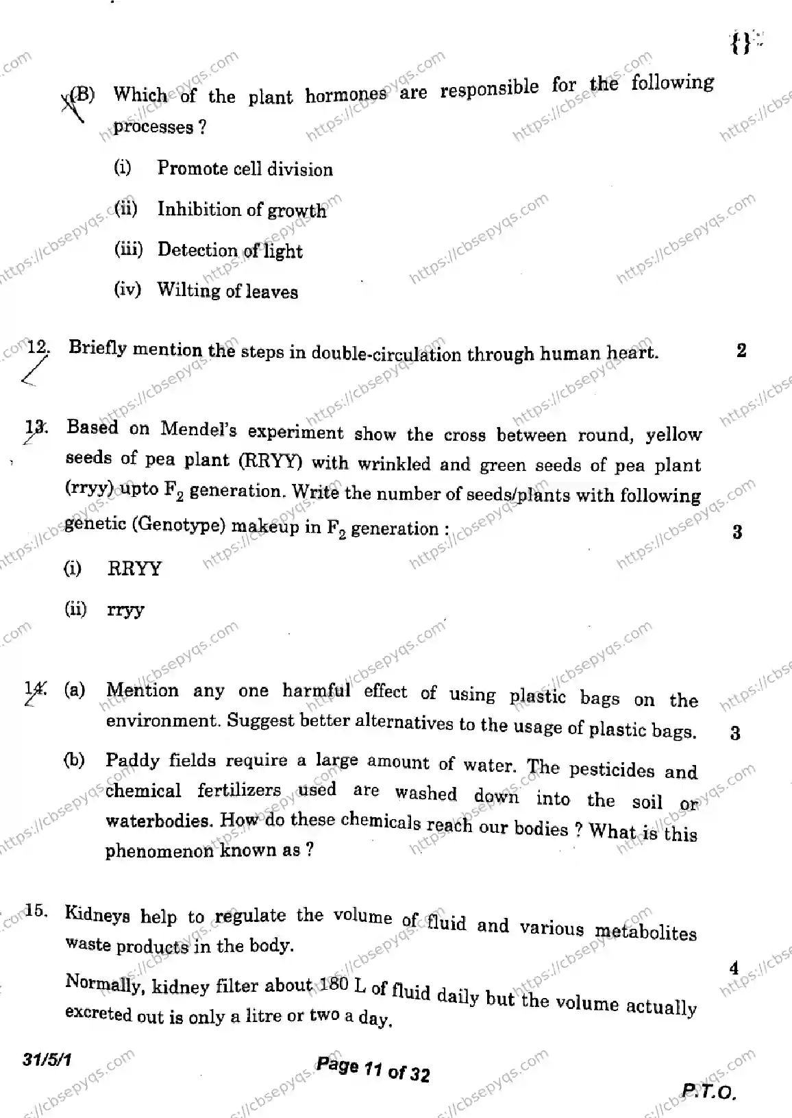 CBSE-Board-10-Previous-Year-Finals-Papers-2026-SCIENCE-KLNM-SET-A-Page-11 Image