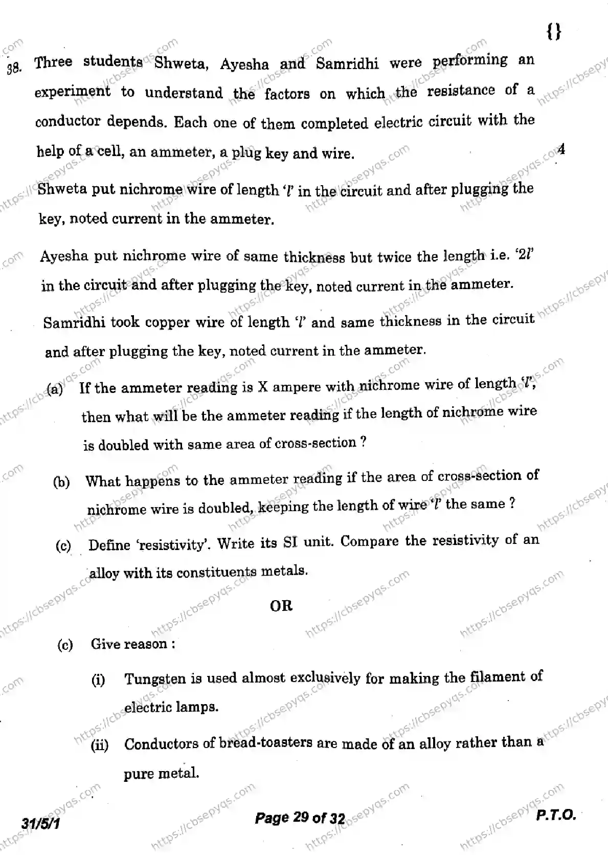 CBSE-Board-10-Previous-Year-Finals-Papers-2026-SCIENCE-KLNM-SET-A-Page-29 Image