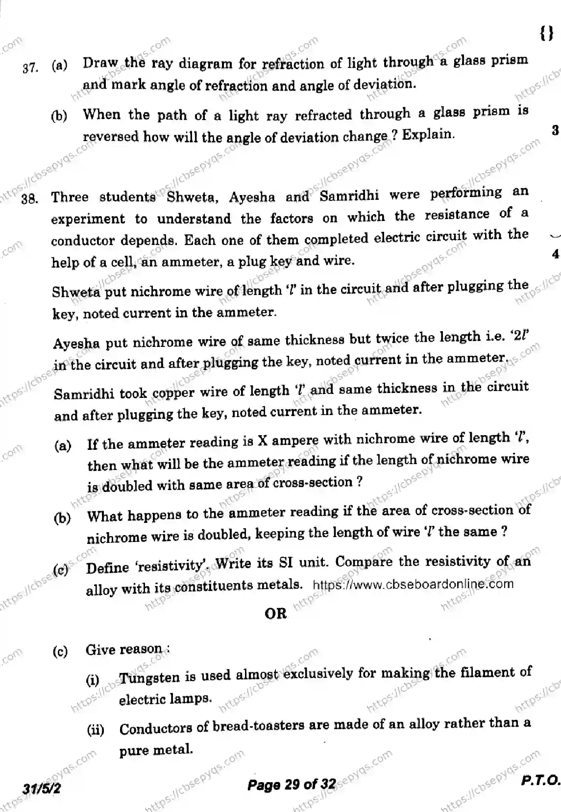 CBSE-Board-10-Previous-Year-Finals-Papers-2026-SCIENCE-KLNM-SET-B-Page-29 Image