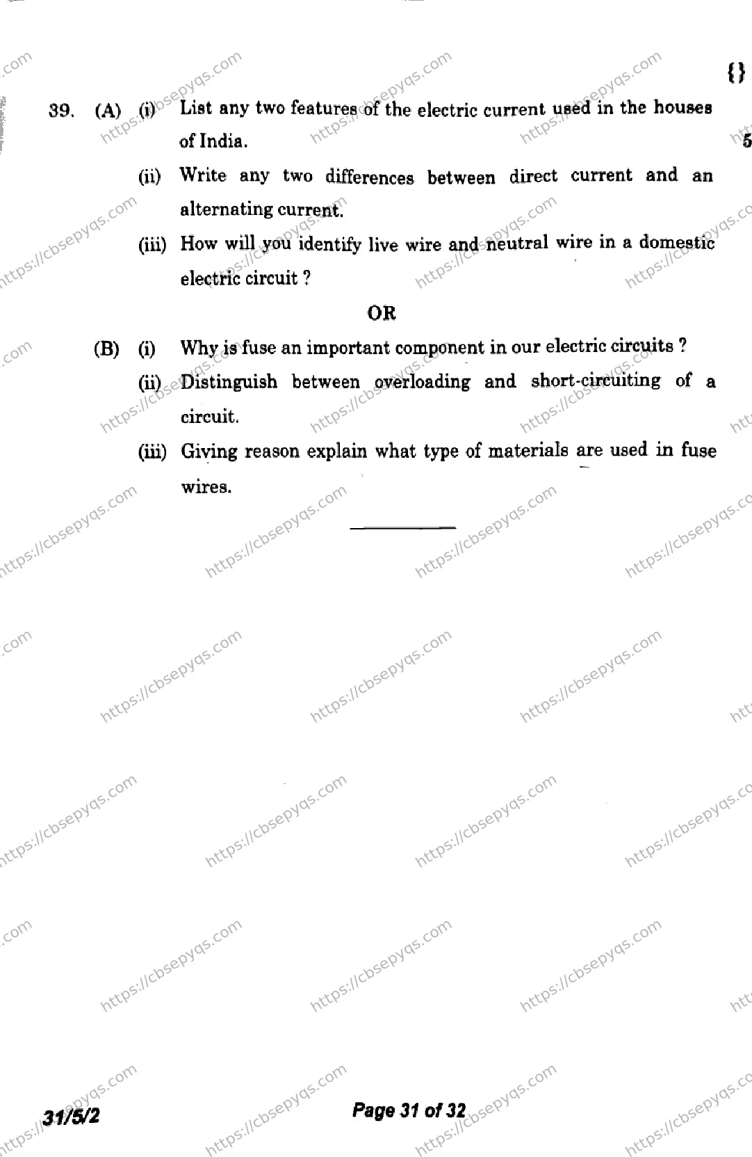 CBSE-Board-10-Previous-Year-Finals-Papers-2026-SCIENCE-KLNM-SET-B-Page-31 Image