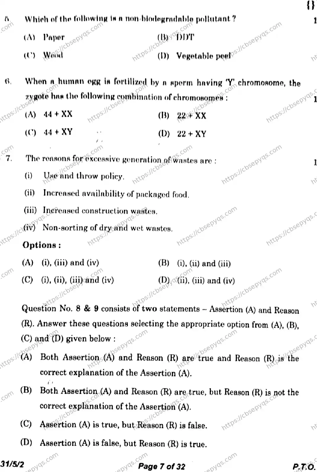 CBSE-Board-10-Previous-Year-Finals-Papers-2026-SCIENCE-KLNM-SET-B-Page-7 Image