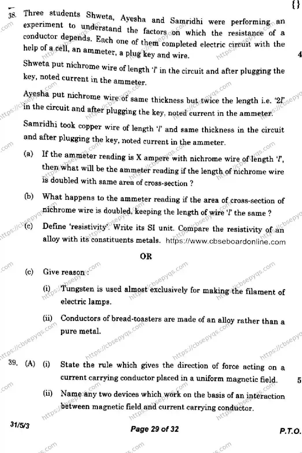 CBSE-Board-10-Previous-Year-Finals-Papers-2026-SCIENCE-KLNM-SET-C-Page-29 Image