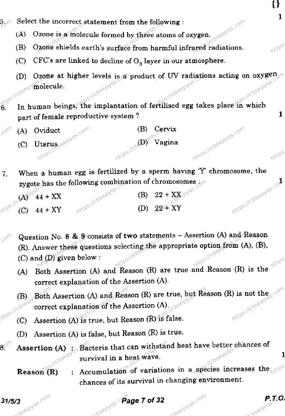 CBSE-Board-10-Previous-Year-Finals-Papers-2026-SCIENCE-KLNM-SET-C-Page-7 Image
