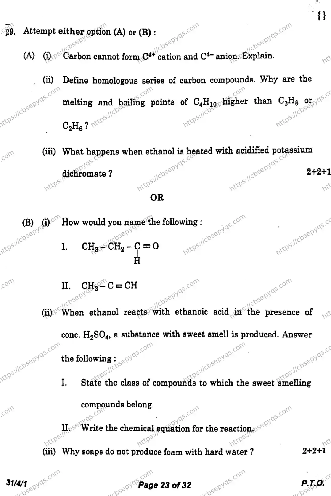 CBSE-Board-10-Previous-Year-Finals-Papers-2026-SCIENCE-LNMK-SET-A-Page-23 Image