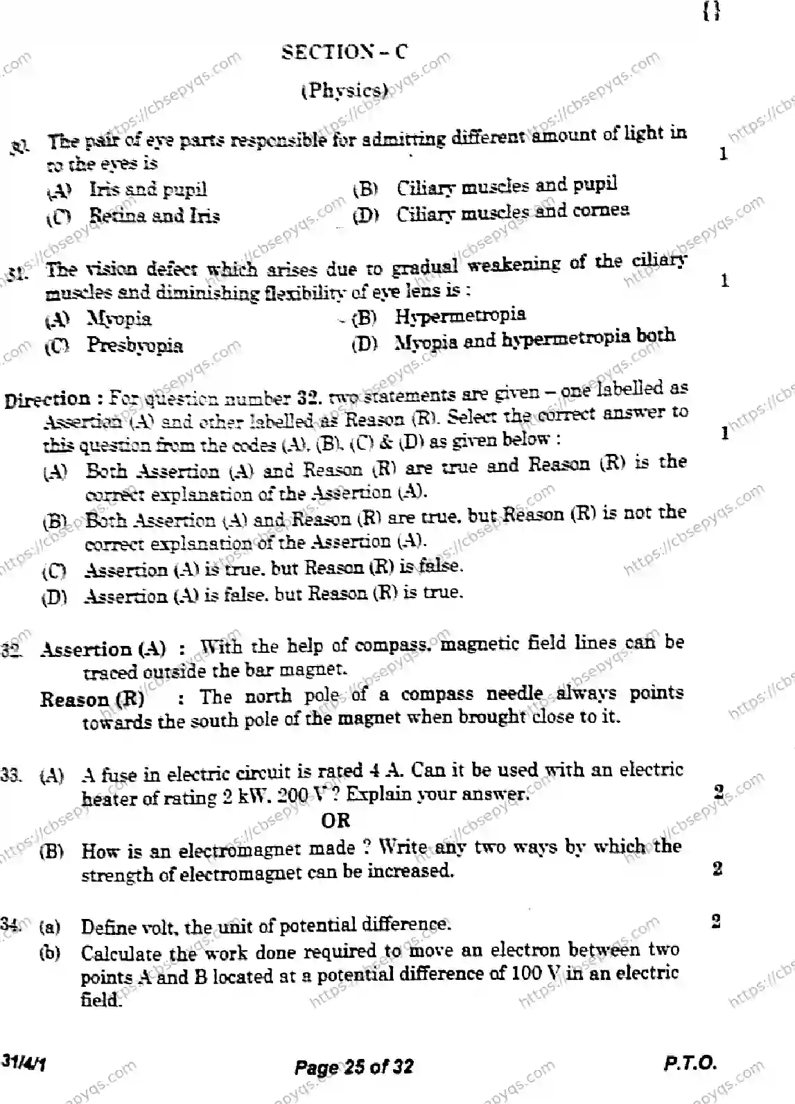 CBSE-Board-10-Previous-Year-Finals-Papers-2026-SCIENCE-LNMK-SET-A-Page-25 Image