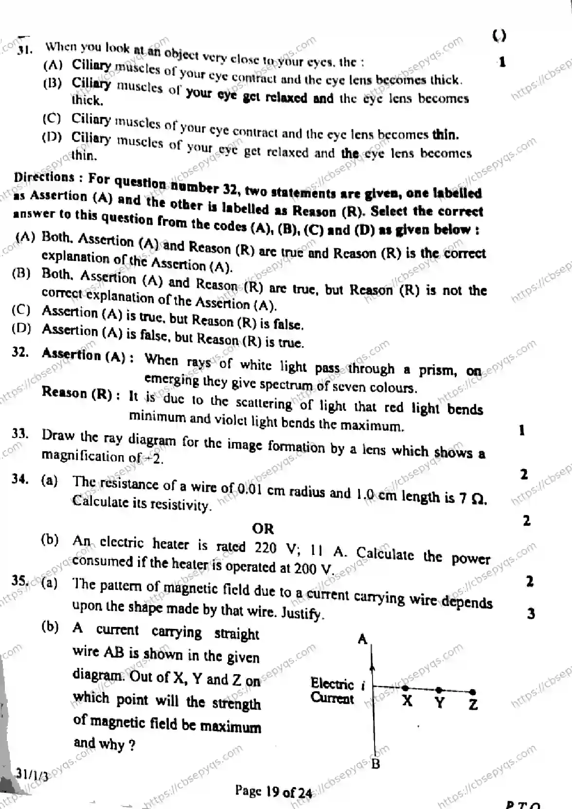CBSE-Board-10-Previous-Year-Finals-Papers-2026-SCIENCE-MKLN-SET-A-Page-19 Image