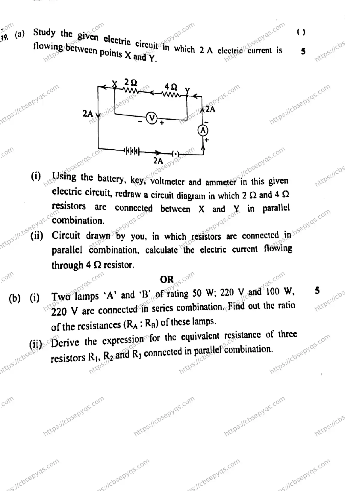 CBSE-Board-10-Previous-Year-Finals-Papers-2026-SCIENCE-MKLN-SET-A-Page-23 Image