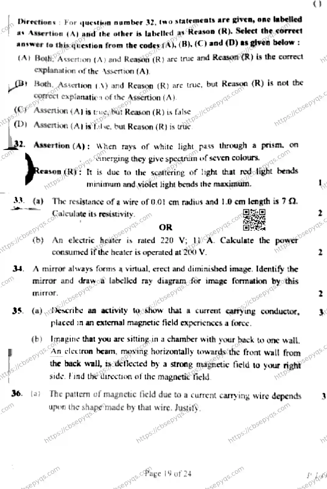 CBSE-Board-10-Previous-Year-Finals-Papers-2026-SCIENCE-MKLN-SET-B-Page-19 Image