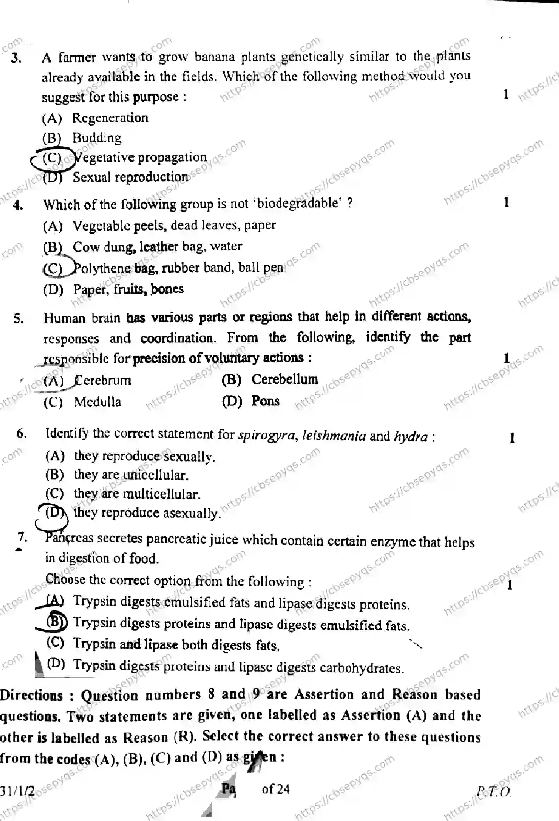 CBSE-Board-10-Previous-Year-Finals-Papers-2026-SCIENCE-MKLN-SET-B-Page-5 Image