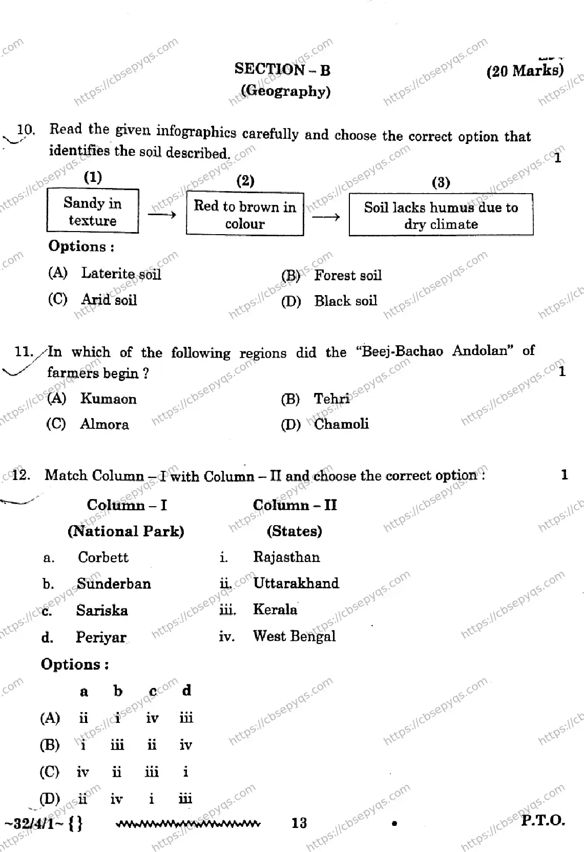 CBSE-Board-10-Previous-Year-Finals-Papers-2026-SOCIAL-SCIENCE-LKMN-Page-13 Image