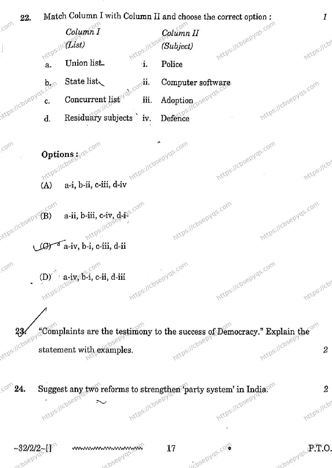 CBSE-Board-10-Previous-Year-Finals-Papers-2026-SOCIAL-SCIENCE-NLKM-SET-B-Page-17 Image