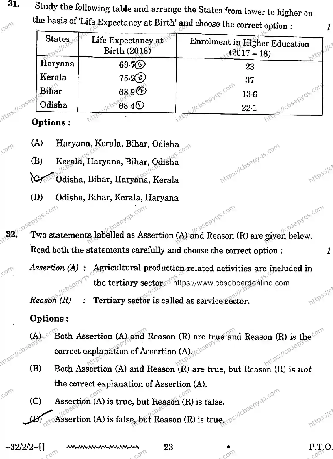 CBSE-Board-10-Previous-Year-Finals-Papers-2026-SOCIAL-SCIENCE-NLKM-SET-B-Page-23 Image