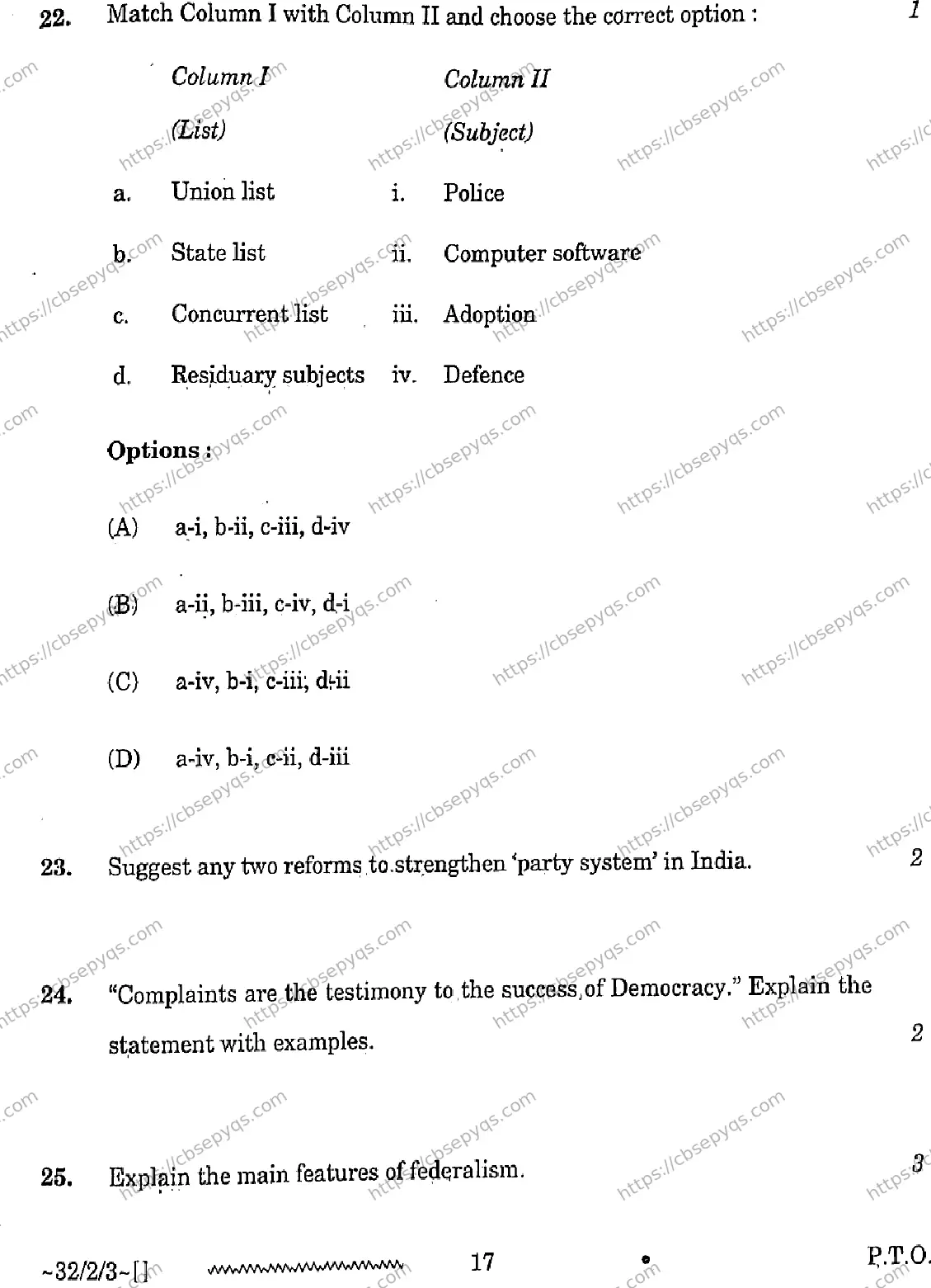 CBSE-Board-10-Previous-Year-Finals-Papers-2026-SOCIAL-SCIENCE-NLKM-SET-C-Page-17 Image