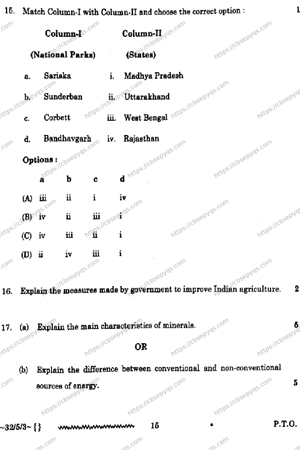 CBSE-Board-10-Previous-Year-Finals-Papers-2026-SOCIAL-SCIENCE-NMLK-SET-E-Page-15 Image