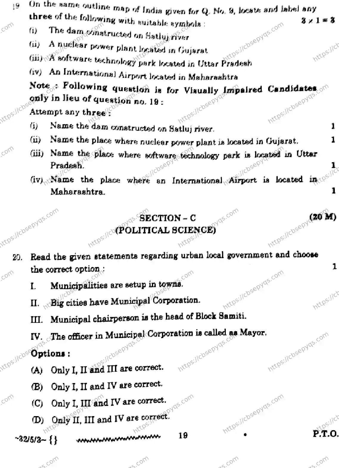 CBSE-Board-10-Previous-Year-Finals-Papers-2026-SOCIAL-SCIENCE-NMLK-SET-E-Page-19 Image